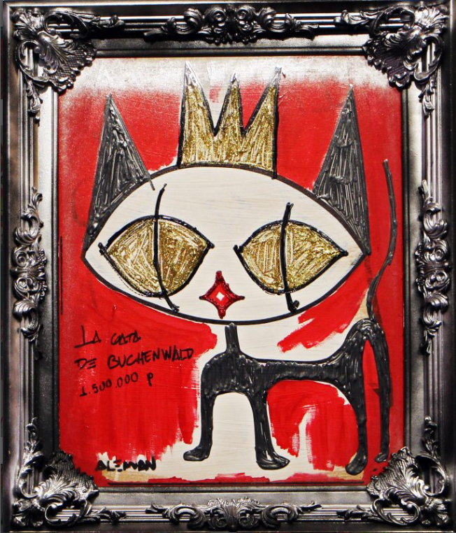 Aleman Art